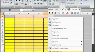 Картинка по теме - как задать цвет таблицы