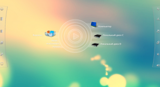 Картинка по теме - как поменять иконку пуск