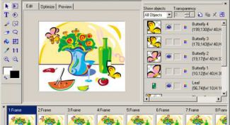 Картинка по теме - как сделать анимированный гиф