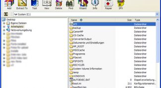 Картинка по теме - как сжать файл для отправки