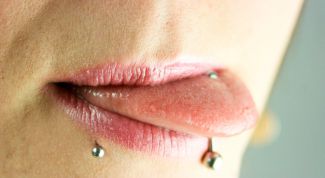 Картинка по теме - как спрятать пирсинг