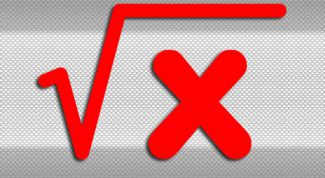 Картинка по теме - как вынести число из корня