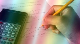 Картинка по теме - как посчитать арксинус