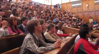 Картинка по теме - как привлечь на обучение