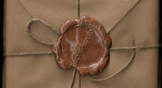 Картинка по теме - как послать бандероль