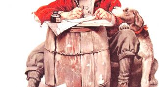 Картинка по теме - как составить грамотно жалобу