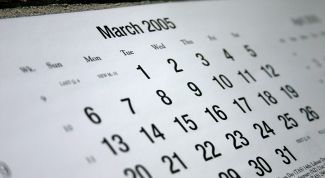 Картинка по теме - как провести субботний вечер