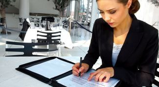 Картинка по теме - как утвердить штатное расписание