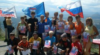 Картинка по теме - как провести спортивное мероприятия