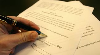 Картинка по теме - как защитить свои доходы