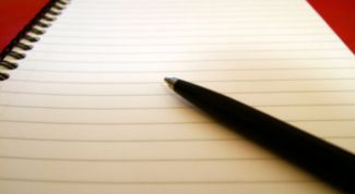 Картинка по теме - как оформить списание основных средств