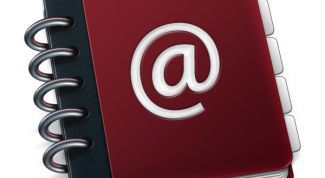 Картинка по теме - как нарисовать блокнот