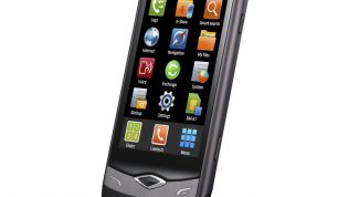 Картинка по теме - как увеличить звук на самсунге