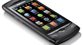 Картинка по теме - как увеличить громкость на телефоне samsung