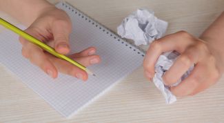 Картинка по теме - как написать сочинение по пословице