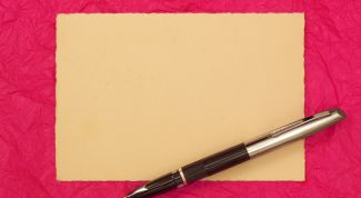 Картинка по теме - как нарисовать электрическую схему