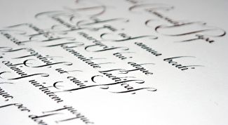 Картинка по теме - как написать оду