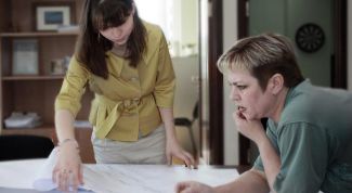 Картинка по теме - как оформить стенгазету