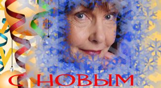 Картинка по теме - как вставить фото в рамку psd