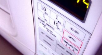 Картинка по теме - как отмерить 45 минут