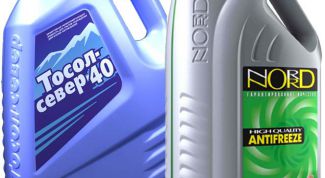 Картинка по теме - как определить тосол или антифриз