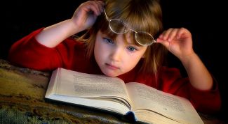 Картинка по теме - как привить ребенку любовь к книгам