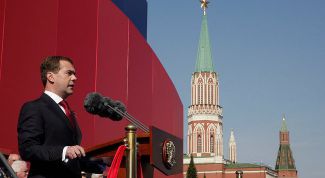 Картинка по теме - как найти сайт президента