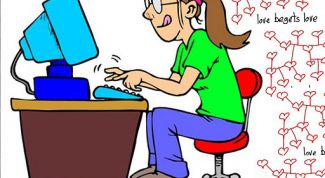 Картинка по теме - как послать сообщение по интернету