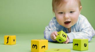 Картинка по теме - как научить ребенка читать на английском языке