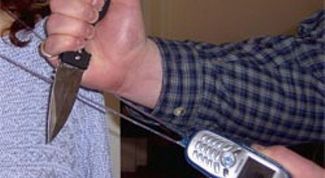 Картинка по теме - как защититься от насилия