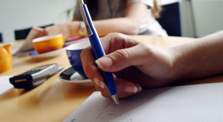 Картинка по теме - как заполнить анкету в италию