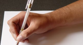 Картинка по теме - как написать дарственную на квартиру