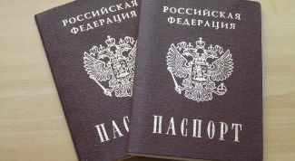 Картинка по теме - как получить паспорт рф в 14 лет