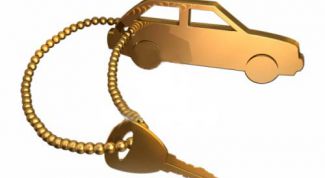 Картинка по теме - как начать свой автобизнес