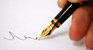 Картинка по теме - как списать затраты на ремонт