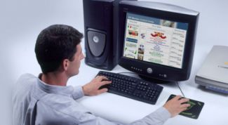 Картинка по теме - как организовать компьютерный бизнес