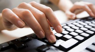 Картинка по теме - как проверить штрафы в интернете