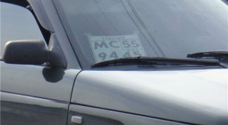 Картинка по теме - как купить авто в другом городе