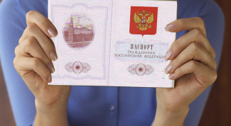 Картинка по теме - как приобрести гражданство россии