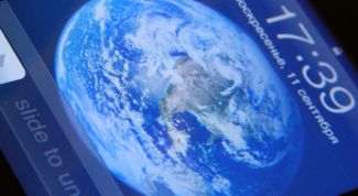 Картинка по теме - как выключить интернет в iphone