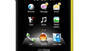 Картинка по теме - как записать мелодию на телефон