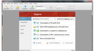Картинка по теме - как перевести pdf файл на русский