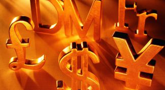 Картинка по теме - как сделать золотые буквы