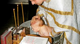 Картинка по теме - как проводить крещение