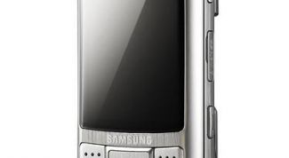 Картинка по теме - как снять блокировку на самсунг