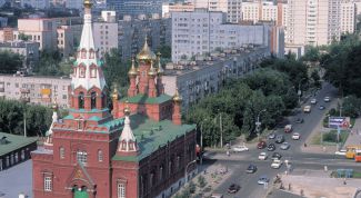 Картинка по теме - как найти человека в перми