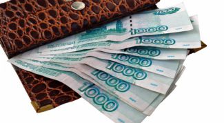 Картинка по теме - как запустить производство