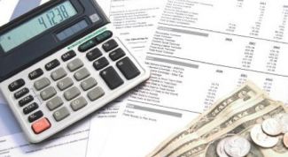 Картинка по теме - как вычислить амортизацию