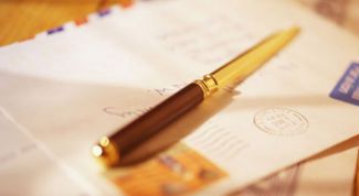 Картинка по теме - как написать президенту письмо по интернету