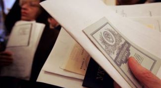 Картинка по теме - как перевести на сберегательную книжку